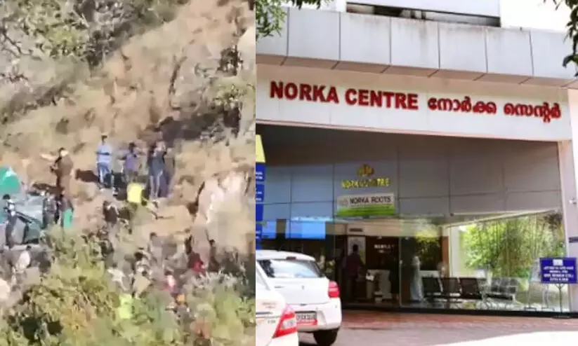 കാശ്മീർ അപകടം: ആശ്വാസ പ്രവർത്തനങ്ങൾക്ക് നേതൃത്വം നൽകാൻ നോർക്ക സംഘം ശ്രീനഗറിൽ കാശ്മീർ അപകടം: ആശ്വാസ പ്രവർത്തനങ്ങൾക്ക് നേതൃത്വം നൽകാൻ നോർക്ക സംഘം ശ്രീനഗറിൽ