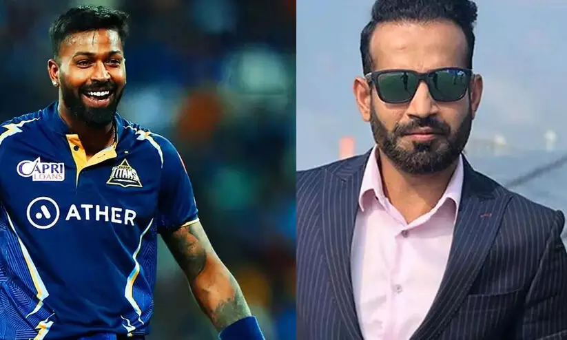 ഹാർദിക്കിന് പകരക്കാരനായി അഫ്ഗാൻ താരം വരട്ടെ! ഗുജറാത്ത് ടൈറ്റൻസിന് യോജിച്ച താരമെന്നും പത്താൻ ഹാർദിക്കിന് പകരക്കാരനായി അഫ്ഗാൻ താരം വരട്ടെ! ഗുജറാത്ത് ടൈറ്റൻസിന് യോജിച്ച താരമെന്നും പത്താൻ