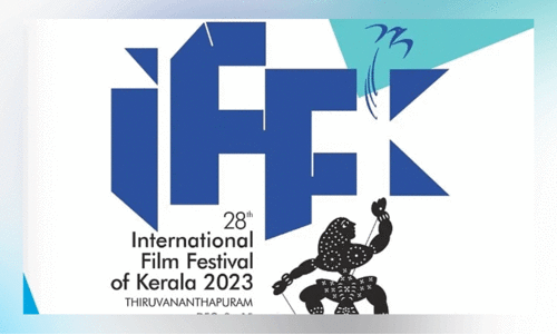 ഐ.എഫ്.എഫ്.കെ: ഉദ്‌ഘാടന ചിത്രം ഗുഡ്ബൈ ജൂലിയ