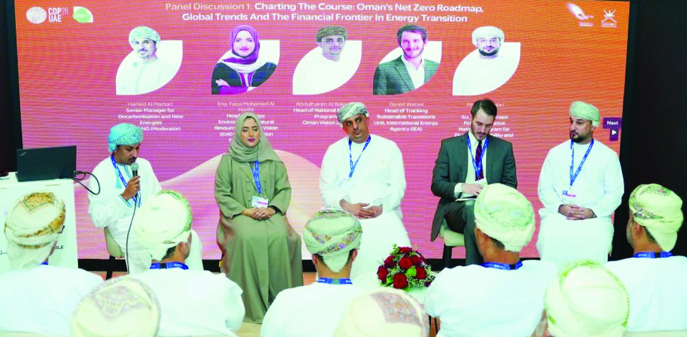 യു.​​എ​​ൻ കാ​​ലാ​​വ​​സ്ഥ ഉ​​ച്ച​​കോ​​ടി: കാ​ലാ​വ​സ്ഥ വ്യ​തി​യാ​നം; പോ​രാ​ട്ട​ത്തി​ന്​ പി​ന്തു​ണ പ്ര​ഖ്യാ​പി​ച്ച്​ ഒ​മാ​ൻ