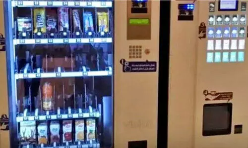vending machine