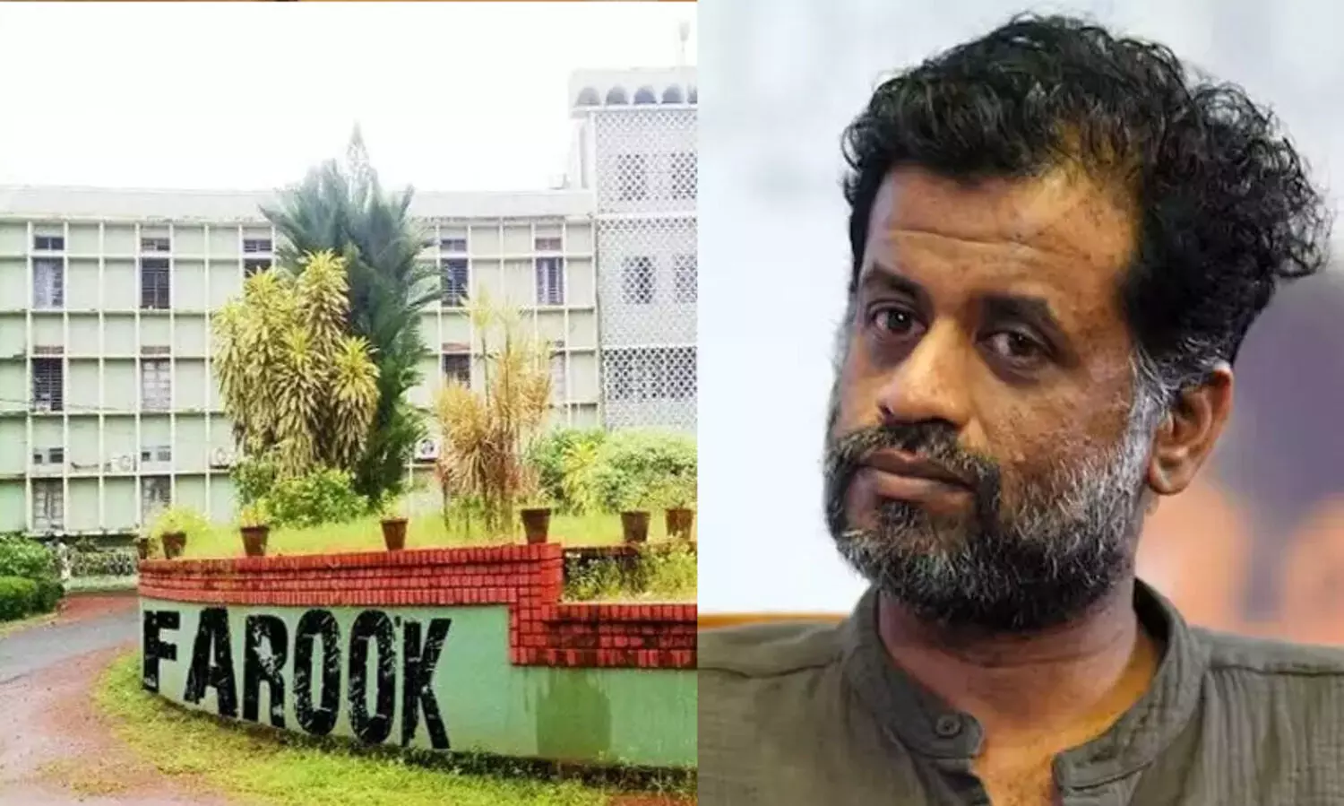 Jeo Baby, Farook College