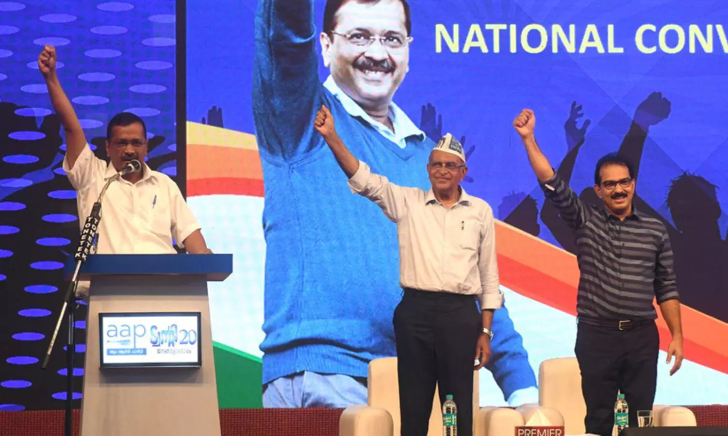 ട്വന്‍റി 20യും ആപും വേർപിരിഞ്ഞു