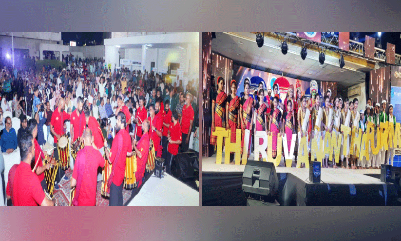 ശിങ്കാരിമേള പൊലിമയിൽ ജിദ്ദയിൽ ടി.എസ്.എസ് ‘അനന്തോത്സവം അരങ്ങേറി ശിങ്കാരിമേള പൊലിമയിൽ ജിദ്ദയിൽ ടി.എസ്.എസ് ‘അനന്തോത്സവം അരങ്ങേറി