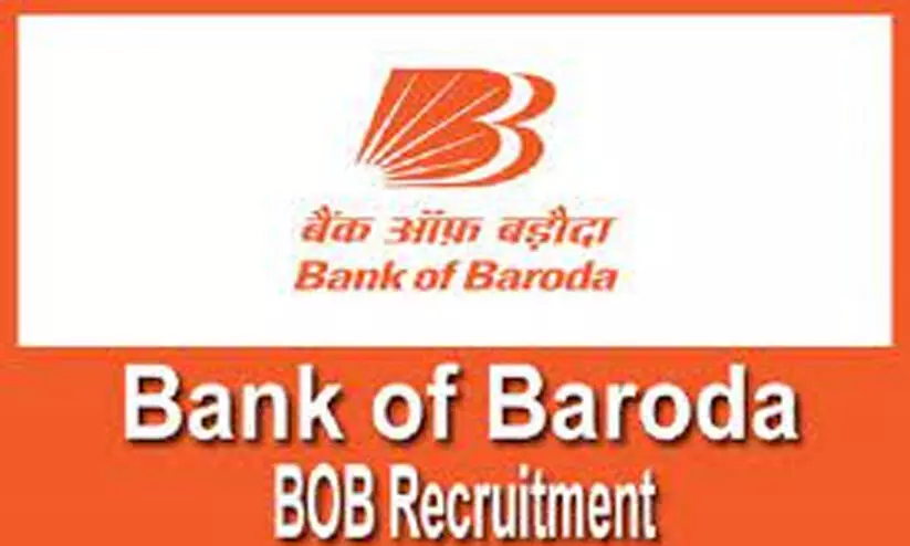 ബാങ്ക് ഓഫ് ബറോഡയിൽ സീനിയർ മാനേജർ: 250 ഒഴിവ്​