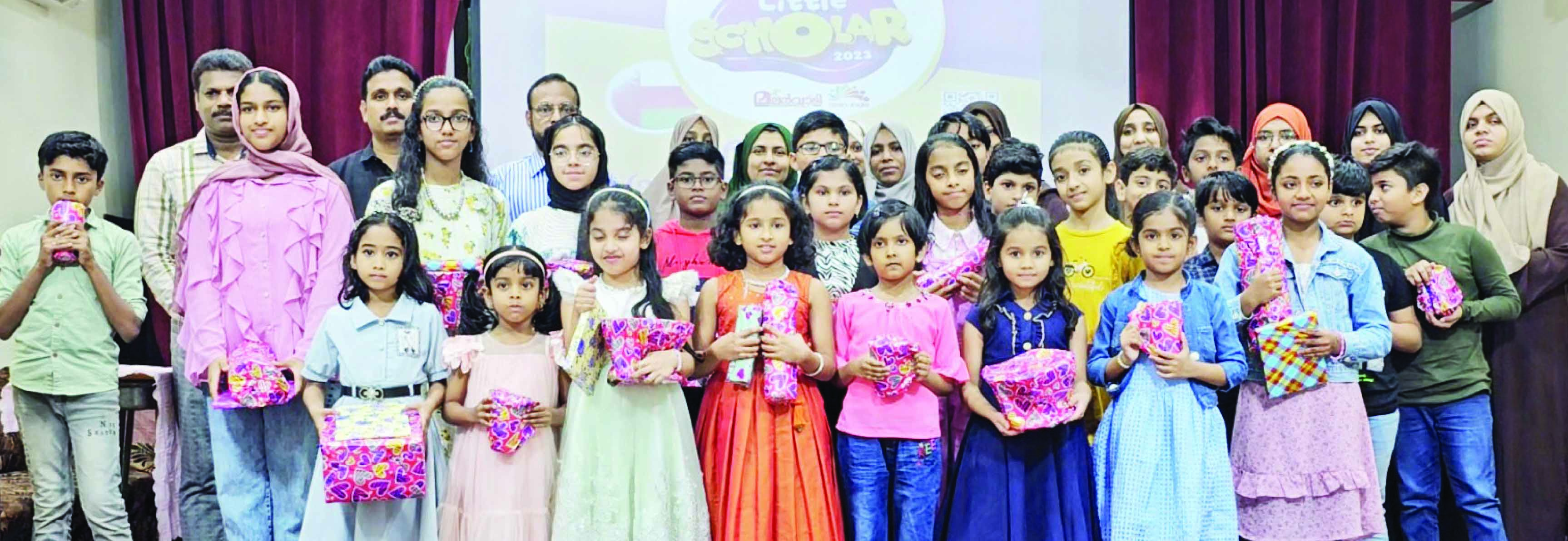 മലർവാടി ബാലസംഘം സലാല മത്സര പരിപാടികൾ: സമ്മാനങ്ങൾ വിതരണം ചെയ്തു മലർവാടി ബാലസംഘം സലാല മത്സര പരിപാടികൾ: സമ്മാനങ്ങൾ വിതരണം ചെയ്തു