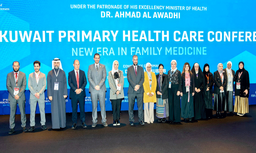 പ്രാ​ഥ​മി​കാ​രോ​ഗ്യ സ​മ്മേ​ള​ന​ത്തി​ൽ ​പ്ര​തി​നി​ധി​ക​ൾ