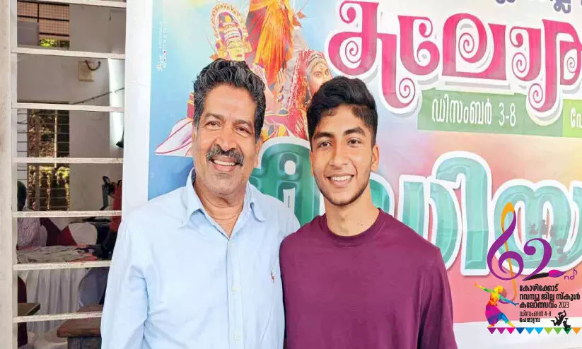 സിയാദ് സാക്കിയും പിതാവ് മുഹമ്മദ് നിസാറും