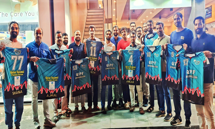 വാ​ണി​മേ​ൽ ഫോ​റം വോ​ളി​ബാ​ൾ നാ​ളെ