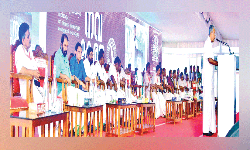 ബി.ജെ.പി സാമ്പത്തിക സ്ഥാപനങ്ങളെ മുന്നിൽ നിർത്തി ഭീഷണി തന്ത്രം മെനയുന്നു -മുഖ്യമന്ത്രി ബി.ജെ.പി സാമ്പത്തിക സ്ഥാപനങ്ങളെ മുന്നിൽ നിർത്തി ഭീഷണി തന്ത്രം മെനയുന്നു -മുഖ്യമന്ത്രി