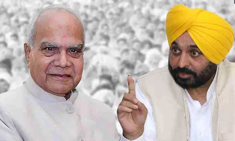 banwarilal baghwant mann 987