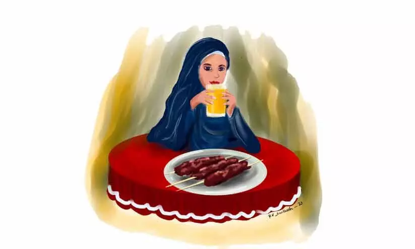ഇനായ! ഇനായ!
