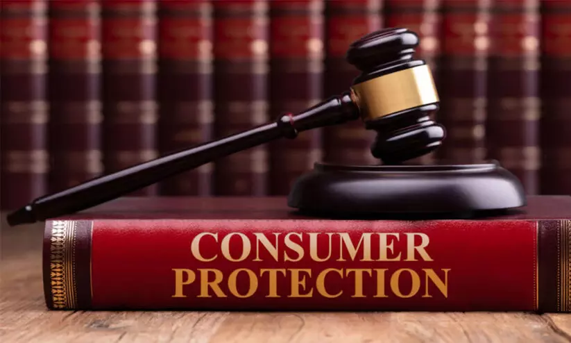 ക്രെഡിറ്റ് കാർഡിന് അധിക തുക; ബാങ്കിന് 1.10 ലക്ഷം രൂപ പിഴ