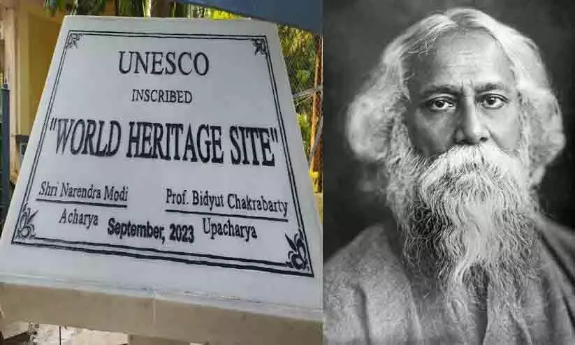 ടാഗോർ ഇല്ലാത്ത വിവാദ ഫലകങ്ങൾ വിശ്വഭാരതി സർവകലാശാല നീക്കി