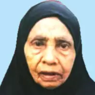 ഫാ​ത്തി​മ