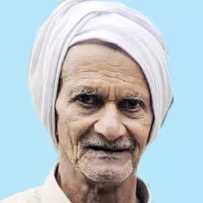 അ​ന്ത്രു