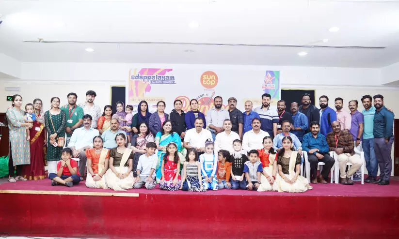 സ​ൺ‌​ടോ​പ് ഇ​ട​പ്പാ​ള​യം പെ​യി​ന്റി​ങ് കോ​മ്പ​റ്റി​ഷ​ൻ സീ​സ​ൺ 5 സ​മാ​പി​ച്ചു