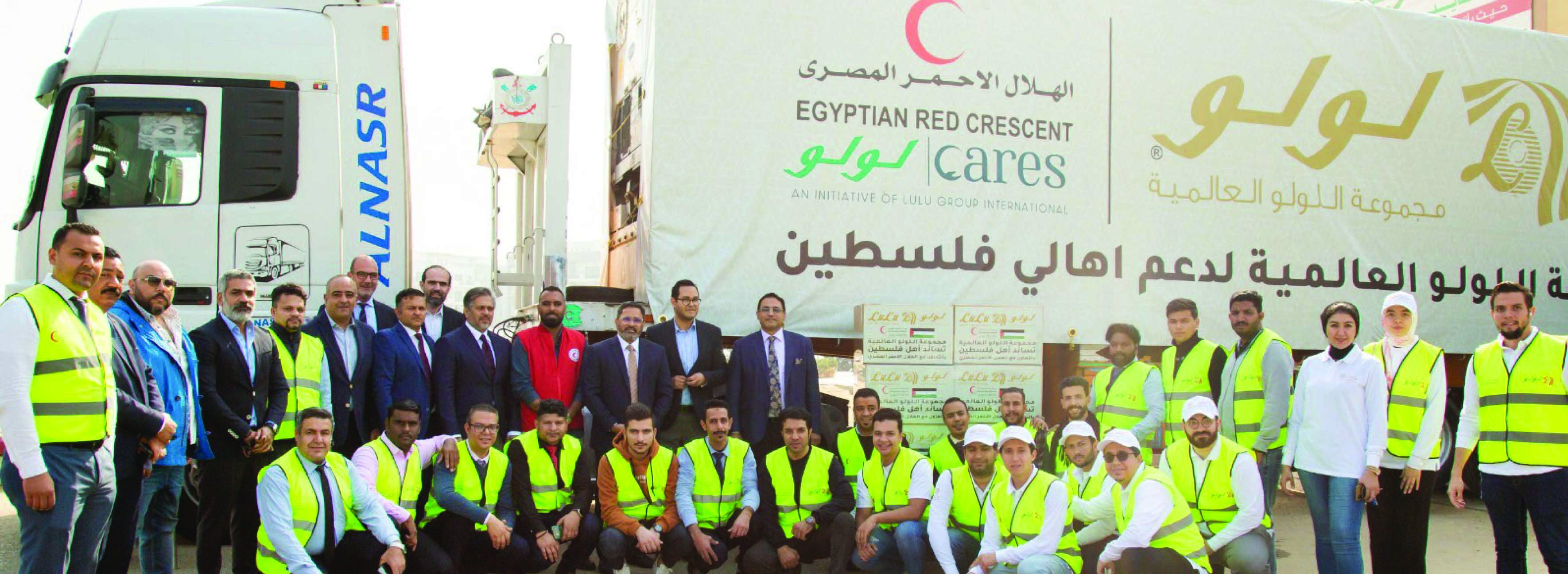 ഗ​സ്സ​യി​ലെ ജ​ന​ങ്ങ​ൾ​ക്ക് സ​ഹാ​യ​മെ​ത്തി​ച്ച് ലു​ലു ഗ്രൂ​പ്