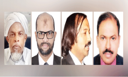 ഐ.​സി.​എ​ഫ് റൂ​ബി ജൂ​ബി​ലി എ​മി​ന​ന്‍റ്​ അ​വാ​ർ​ഡ് സ​മ്മാ​നി​ച്ചു