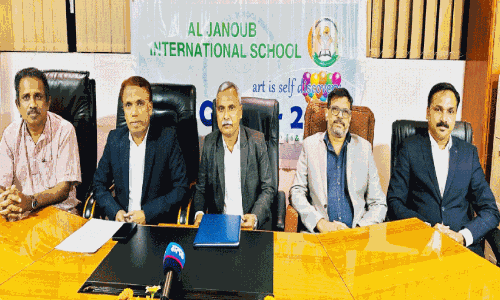 അ​ൽ ജു​നൂ​ബ് സ്കൂ​ൾ ‘ഹാ​റ്റ്സ് ഓ​ഫ് 2023 നാ​ളെ