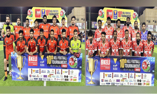 കേളി ഫുട്ബാൾ: റെയിൻബോയും ബ്ലാസ്റ്റേഴ്സും സെമിയിൽ കേളി ഫുട്ബാൾ: റെയിൻബോയും ബ്ലാസ്റ്റേഴ്സും സെമിയിൽ