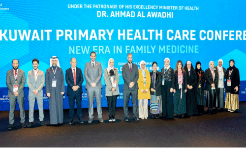 പ്രാ​ഥ​മി​കാ​രോ​ഗ്യ സ​മ്മേ​ള​ന​ത്തി​ൽ ​പ്ര​തി​നി​ധി​ക​ൾ