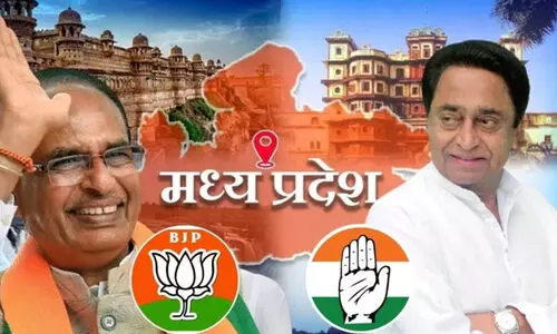 shivraj singh chouhan kamal nath 8789
