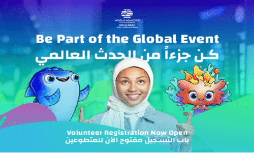 ലോ​ക അ​ക്വാ​ട്ടി​ക്‌​സ്: വ​ള​ന്‍റി​യ​റാ​വാ​ൻ ഇ​പ്പോ​ൾ അ​പേ​ക്ഷി​ക്കാം