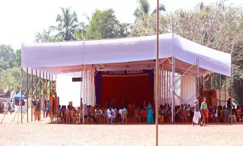 കാടകമിന്ന് ചിലങ്കയണിയും...62ാമ​ത് റ​വ​ന്യൂ​ ജി​ല്ല ക​ലോ​ത്സ​വം സ്പീ​ക്ക​ർ എ.​എ​ൻ. ഷം​സീ​ർ വൈ​കീ​ട്ട് നാ​ലി​ന് ഉ​ദ്ഘാ​ട​നം ചെ​യ്യും