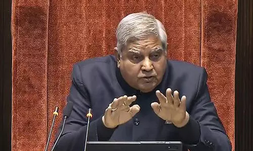 സുപ്രീംകോടതി നിരീക്ഷണങ്ങൾ രാജ്യസഭയിൽ ഉദ്ധരിക്കരുത് -ചെയർമാൻ