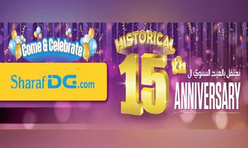 ഷ​റ​ഫ് ഡി.​ജി.​യി​ൽ ദേ​ശീ​യ ദി​ന ഓ​ഫ​റു​ക​ൾ