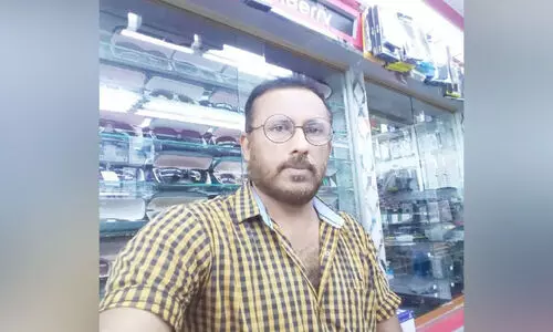 വടകര സ്വദേശി ബഹ്റൈനിൽ നിര്യാതനായി