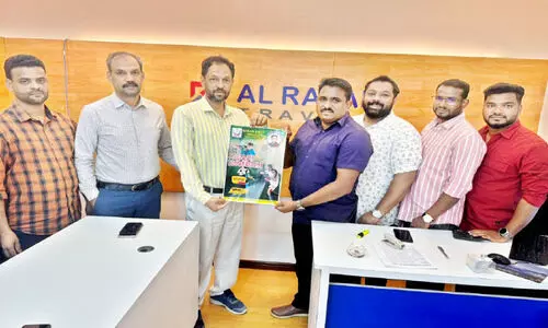 ഫു​​ട്‌​​ബാ​​ൾ ടൂ​​ർ​​ണ​​മെ​​ന്റ് ലോ​​ഗോ പ്ര​​കാ​​ശ​​നം