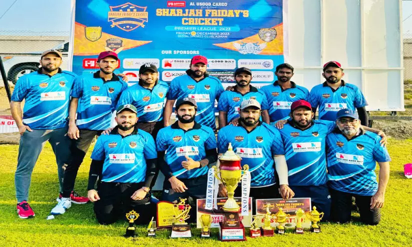 ഷാ​ർ​ജ ഫ്രൈ​ഡേ​യ്സ് ഫാ​മി​ലി കൂ​ട്ടാ​യ്മ ക്രി​ക്ക​റ്റ്‌ പ്രീ​മി​യ​ർ ലീ​ഗ്​