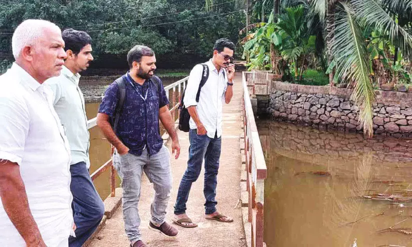പാ​ല​ത്തും​കു​ണ്ട് നീ​ർ​ത്ത​ട വി​ക​സ​നം; ഉ​ദ്യോ​ഗ​സ്ഥ​ർ സ്ഥ​ലം സ​ന്ദ​ർ​ശി​ച്ചു