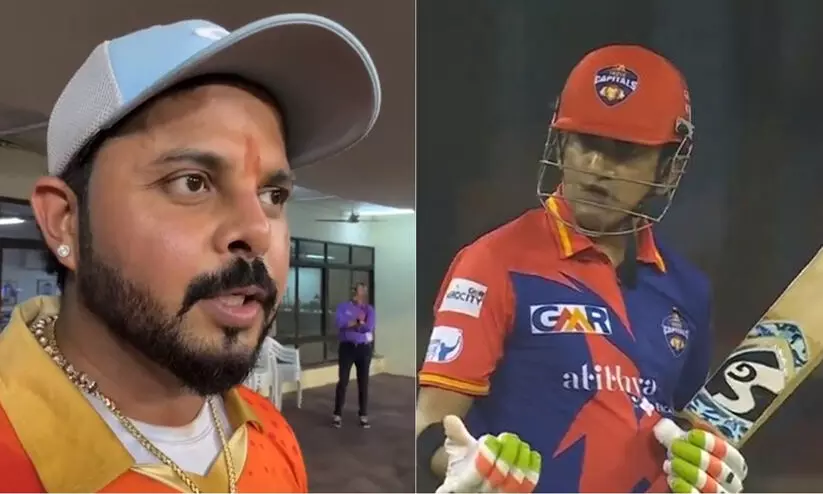 ലെജന്ഡ്സ് ലീഗ് ക്രിക്കറ്റിനിടെ വാക്കേറ്റം; ശ്രീശാന്തിനും ഗംഭീറിനുമെതിരെ നടപടിയുണ്ടാകും ലെജന്ഡ്സ് ലീഗ് ക്രിക്കറ്റിനിടെ വാക്കേറ്റം; ശ്രീശാന്തിനും ഗംഭീറിനുമെതിരെ നടപടിയുണ്ടാകും