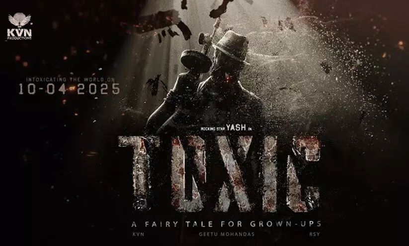 ഗീതു മോഹൻദാസിന്റെ സംവിധാനത്തിൽ ‘യാഷ് ചിത്രം’; ടൈറ്റിൽ പ്രഖ്യാപിച്ചു - വിഡിയോ ഗീതു മോഹൻദാസിന്റെ സംവിധാനത്തിൽ ‘യാഷ് ചിത്രം’; ടൈറ്റിൽ പ്രഖ്യാപിച്ചു - വിഡിയോ