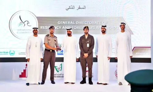 ദുബൈ വിമാനത്താവളത്തിലെ സ്മാർട്ട് ട്രാവൽ പദ്ധതിക്ക് അവാർഡ് ദുബൈ വിമാനത്താവളത്തിലെ സ്മാർട്ട് ട്രാവൽ പദ്ധതിക്ക് അവാർഡ്