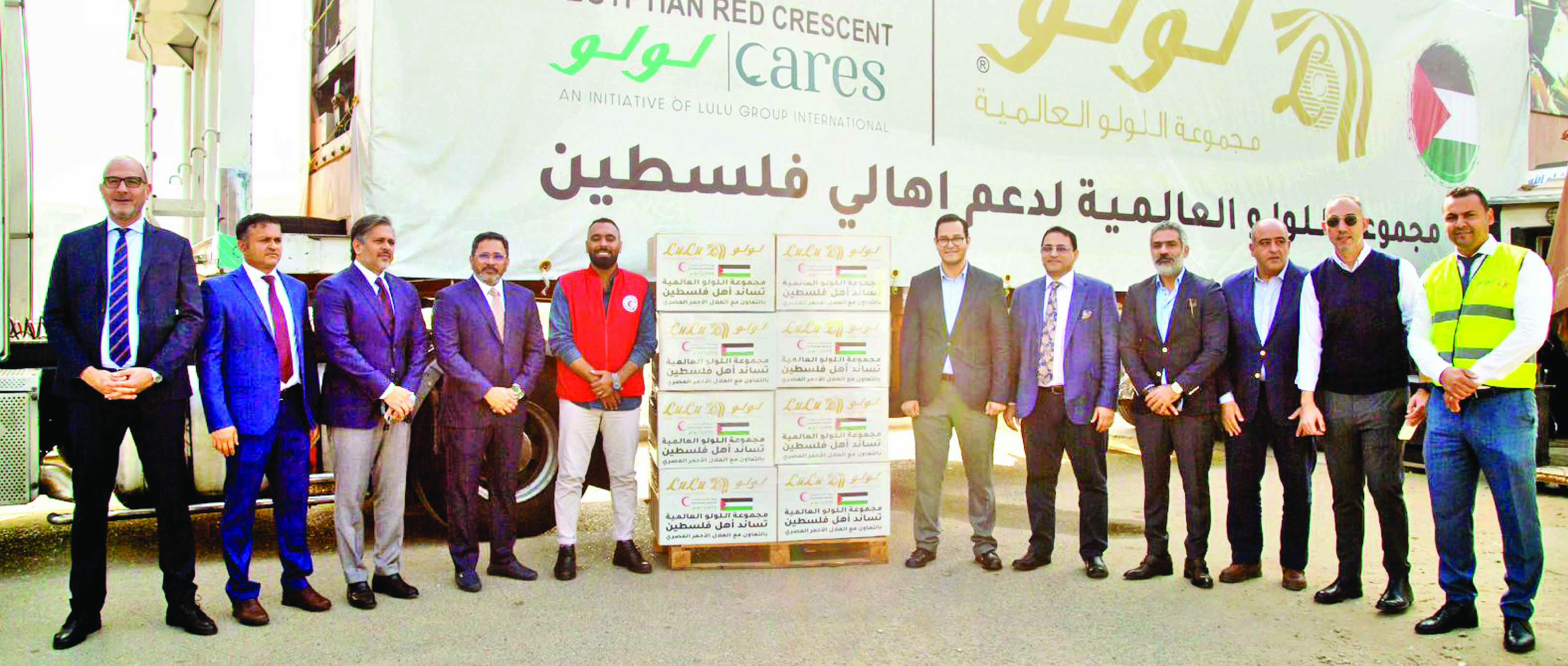 ഗസ്സയിലേക്ക് ലുലു ഗ്രൂപ്പിെൻറ സഹായ ഹസ്തം ഗസ്സയിലേക്ക് ലുലു ഗ്രൂപ്പിെൻറ സഹായ ഹസ്തം