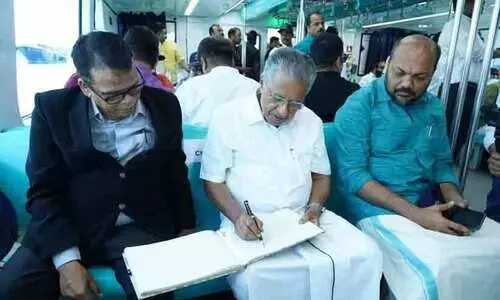 വ്യത്യസ്തമായ അനുഭവം...കൊച്ചി വാട്ടര് മെട്രോയില് യാത്ര ചെയ്ത് മുഖ്യമന്ത്രിയും മന്ത്രിമാരും വ്യത്യസ്തമായ അനുഭവം...കൊച്ചി വാട്ടര് മെട്രോയില് യാത്ര ചെയ്ത് മുഖ്യമന്ത്രിയും മന്ത്രിമാരും