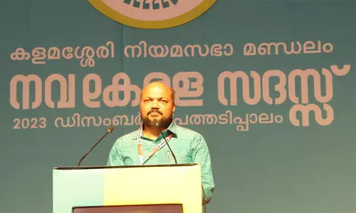 നവകേരള സദസ്: കൊച്ചി മണ്ഡലത്തില്‍ ലഭിച്ചത് 3909 നിവേദനങ്ങള്‍