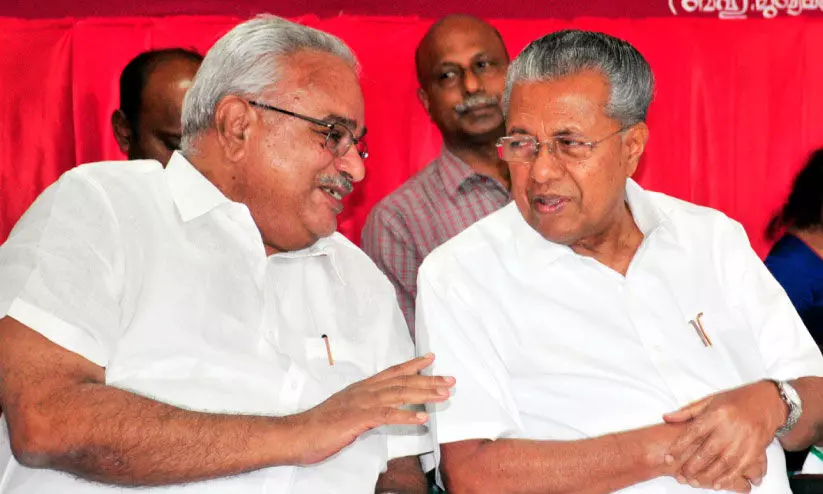 പ്രിയ സഖാവ് പ്രിയ സഖാവ്