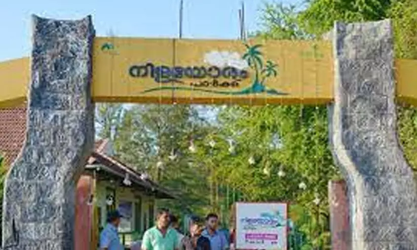 വ​രു​ന്നു, നി​ള​യോ​ര​പാ​ത​യി​ല്‍ അ​ന്താ​രാ​ഷ്ട്ര നി​ല​വാ​ര​ത്തി​ൽ ക​ണ്‍വെ​ന്‍ഷ​ന്‍ സെ​ന്റ​ര്‍