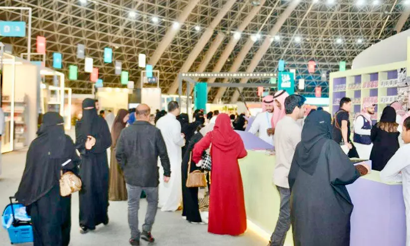 ജിദ്ദ അന്താരാഷ്ട്ര പുസ്തക മേളക്ക് തുടക്കം ജിദ്ദ അന്താരാഷ്ട്ര പുസ്തക മേളക്ക് തുടക്കം