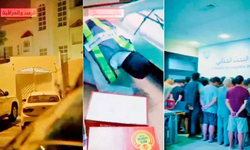 ഓ​ൺ​ലൈ​ൻ ചൂ​താ​ട്ടം; 50 പേ​ർ അ​റ​സ്റ്റി​ൽ