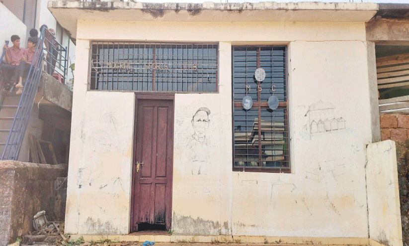 സെഞ്ച്വറി പിന്നിട്ട എം.എസ്.സി മൊഗ്രാലിന് കെട്ടിടമൊരുങ്ങുന്നു സെഞ്ച്വറി പിന്നിട്ട എം.എസ്.സി മൊഗ്രാലിന് കെട്ടിടമൊരുങ്ങുന്നു