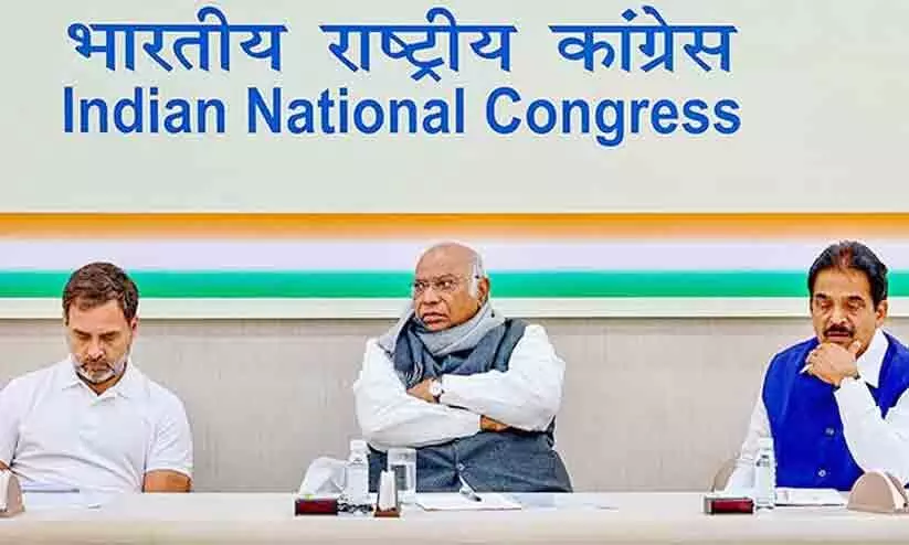 congress reviews poll fefeats