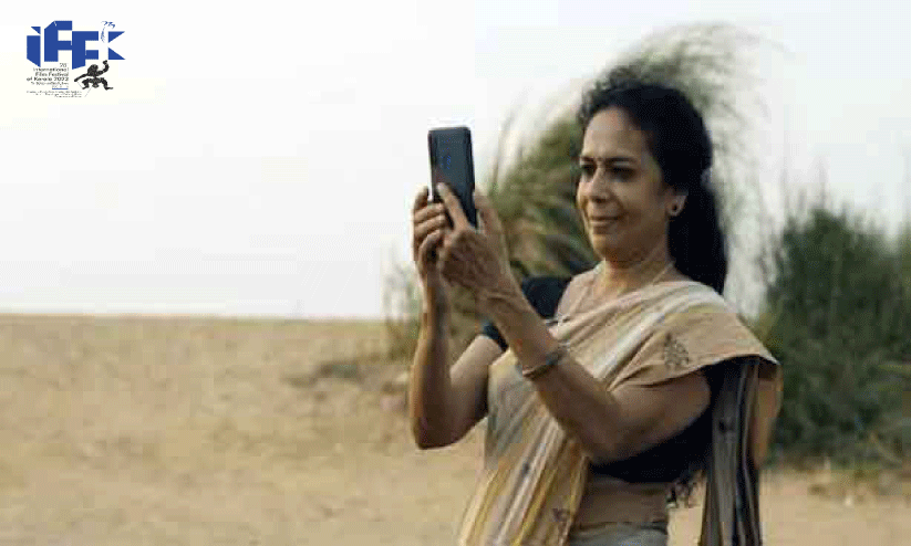 ഐ.എഫ്.എഫ്.കെ; മത്സര ചിത്രങ്ങളിൽ ഇന്ന് ‘തടവും’ ‘ഫാമിലിയും’