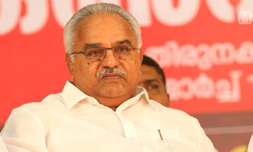 കൊല്ലത്തോട് ചേർന്നുനിന്ന കാനം കൊല്ലത്തോട് ചേർന്നുനിന്ന കാനം