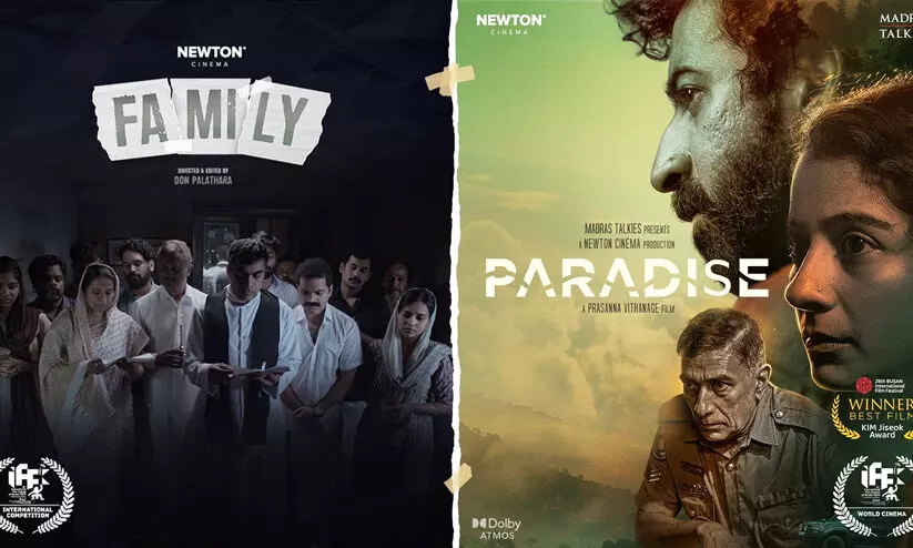 Family Movie, Paradise Movie